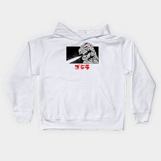 RetroZilla Kids Hoodie